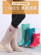雨鞋女款高筒长筒中筒短筒低筒时尚女士，工作水鞋防滑防水雨靴水靴