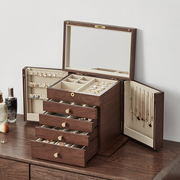 木质首饰盒收纳盒带锁，多层项链耳环发饰收纳大容量，黄金珠宝饰品盒
