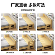 实木拼接床加宽床可大人可睡床边床架延长神器定制扩宽儿童床