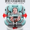a200b180b200360奔驰汽车儿童，安全座椅旋转新生婴儿岁宝宝0-6
