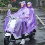 速发透明雨衣电动车单双人长款男女全身防雨暴雨pvc摩托骑行雨披