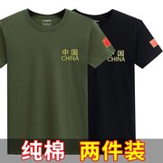 2023夏装纯棉军绿装短袖，特种兵聚会t恤男士迷彩上衣军训服装物业