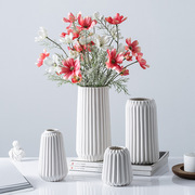 陶瓷花瓶水培折纸摆件现代简约北欧创意客厅家居插花装饰品