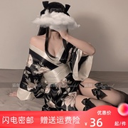 猫佣maid岛国女郎日系和服，雪纺性感睡衣浴袍制服套装内衣女