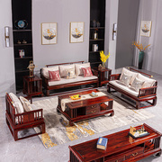 红木家具印尼黑酸枝红木，沙发阔叶黄檀，新中式古典客厅实木沙发组合