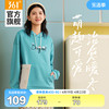 361运动卫衣女2023冬季连帽套头衫加绒保暖女款运动服上衣