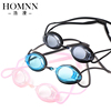 homnn专业泳镜小镜框竞速减阻防雾游泳镜，男女比赛训练水眼镜泳帽