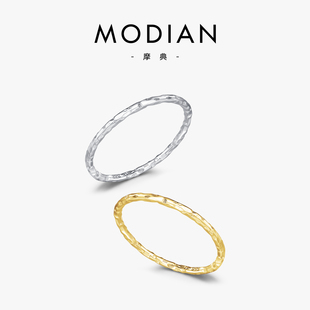 MODIAN摩典S925纯银小众设计感锡箔纹理戒指女欧美ins潮褶皱指环