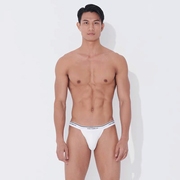 2件60元asianbum男性感，冰丝螺纹低腰，运动薄丁字高叉三角内裤
