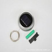 创意太阳能梅森罐盖瓶盖灯串 跨境太阳能梅森罐灯 