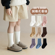 儿童袜子春秋纯棉男童女童短袜，韩版纯色宝宝中筒袜，秋季中大童潮袜