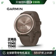 日本直邮GARMIN vivomove Sport 桃金可可 010-02566-42 血氧追踪