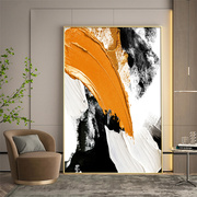 现代简约油画抽象黑白橙装饰画高级感客厅玄关沙发背景墙挂画大气