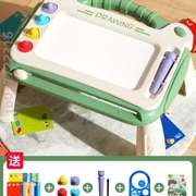 岁宝宝消除磁性写字板画板可擦幼儿，涂色画画儿童，玩具家用的2神器1