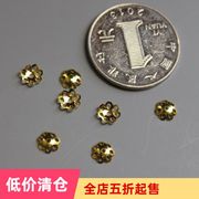 diy饰品配件手工制作材料串珠纯铜小花托花帽CA202