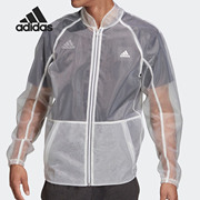Adidas/阿迪达斯男子时尚拉链半透明休闲运动夹克外套GL3424