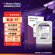 支持64头全帧技术 三年以换代修 24x7全天候