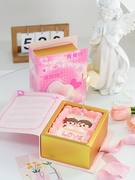 520情人节蛋糕装饰浪漫情书故事书蛋糕盒告白情侣透明手提盒