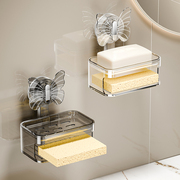 吸盘肥皂盒家用高档卫生间墙上沥水置物架，壁挂式免打孔双层香皂盒