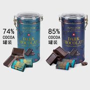 进口瑞士alpesd'or爱普诗，85%黑巧克力，纯正可可脂送女友零食礼物