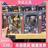 北京环球影城变形金刚加强级擎天柱大黄蜂玩具纪念品周边