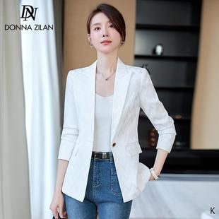 白色小西装外套女2024春秋韩版休闲小个子高级感时尚西服上衣
