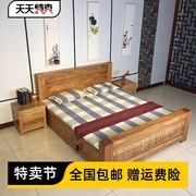 实木床1.8米双人床老榆木卧室家具高箱床中式储物床家具婚床