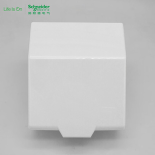 施耐德插座防水盒通用86型防水盒防溅盒盖卫生间浴室防水罩ip14