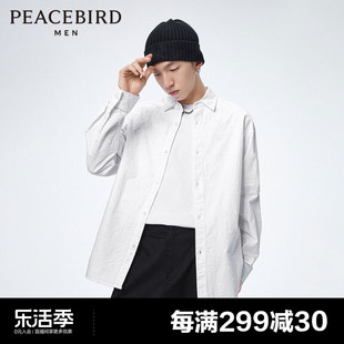 太平鸟男装春季白色衬衫翻领满印衬衣B2CHD1118