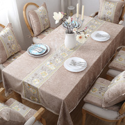 欧式桌布布艺仿棉麻小清新长方形台布现代简约中r式美式茶几餐桌