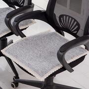 四季灰色办公室电脑椅垫座垫沙发椅子家用单个座餐椅防滑布艺坐垫
