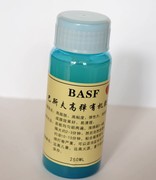 巴斯夫乒乓胶水粘合剂球拍，专用含打底油高粘度高弹有机胶