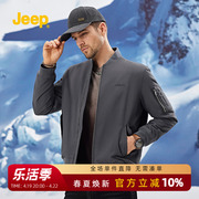jeep吉普男装2024年冬季棉衣，潮加厚保暖休闲美式棒球领夹克男