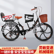 亲子自行车带小孩母子带娃折叠单车遛娃三人座碟刹一体轮接送孩子
