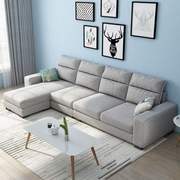 布艺沙发组合客厅小户型现代简约可拆洗乳胶转角小沙发整装家