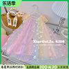 韩国童装女童连衣裙夏装小女孩洋气，超仙公主裙，儿童亮片彩虹背心裙