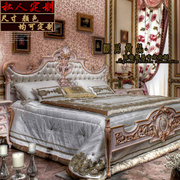 欧式实木床真皮床别墅雕花卧室高端奢华婚床双人床公主床主卧床