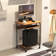 电脑桌小型台式可移动家用书桌卧室学生写字学习桌，现代简约办公桌