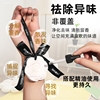 ins山茶花挂件出风口硅胶，模具香薰石膏翻糖巧克力，车挂模具diy材料