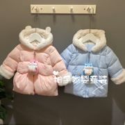 柚子家韩国童装20冬小刺猬，男女宝连帽加绒棉袄棉服外套双胞胎