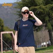 Jeep吉普男士短袖夏季美式圆领t恤男宽松潮流白色衣服男款