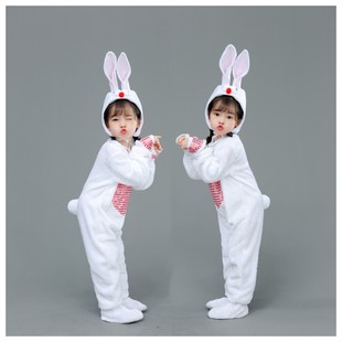 小白兔舞蹈服装儿童小兔子表演服兔子演出服少儿，卡通动物服