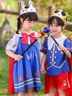 六一儿童演出服男女童白雪公主裙，幼儿园王子cos话剧舞蹈表演服装