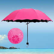 遇水开花雨伞创意拱形折叠伞波浪边三折伞短柄雨伞公主伞太阳伞