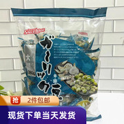 香港韩国进口snackhouse蒜香大豌豆380g青豌豆炒货零食小吃