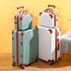 行李箱女网红ins复古小型旅行箱子，2028大容量万向轮密码皮箱26寸