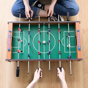 桌上足球高博儿童双人桌面手动式机亲子游戏儿童玩具