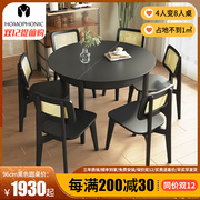 hpc可伸缩圆桌椭圆，折叠家庭餐桌小户型可扩大黑色餐桌椅饭桌家用