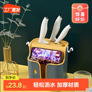 2024简约厨房筷子笼壁挂餐具收纳笼家用勺子置物架塑料筷笼收