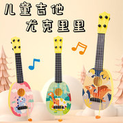 儿童吉他尤克里里趣味卡通，涂鸦恐龙可爱早教，音乐启蒙乐器玩具